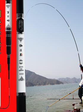 日本鱼竿进口短节手竿溪流竿调碳素超轻超硬长竿钓竿