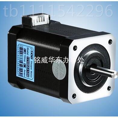 2403HSV8P-2 HDB STEPING MOTOR4汉德保步进电机HA0MD无品牌/ERBU