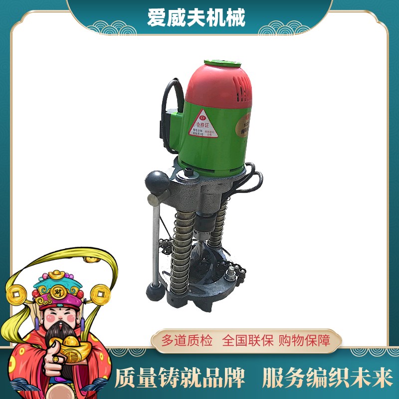 电动管子打孔机 钢管打眼机 消防管道开孔器 铁座偏头 水管打孔器
