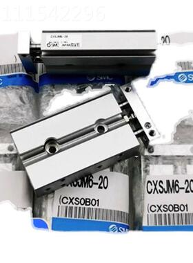 SMC气缸MXJ6-1磁0-9B 电阀VKF33KDO2Y-L5H-MM5