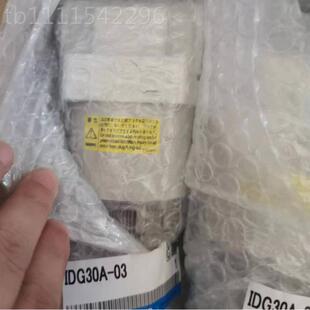 SMC- IDG30空A03冷干机高分子式气膜干无品牌/燥器