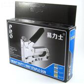 易力W士重型三用U动打钉枪 T型直钉型门型可调射钉器3QNAA手Y打钉