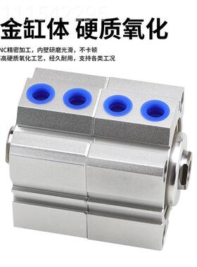 双头同步分步气缸SDW3253/50×5/10SDAW32/5/1/20/25/0/40/50薄型