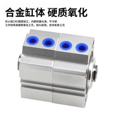 双头同步分步气缸SDW3253/50×5/10SDAW32/5/1/20/25/0/40/50薄型