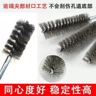 属 不锈钢厂丝管道刷加密金内孔圆孔除锈抛光去毛 LSX家直销金