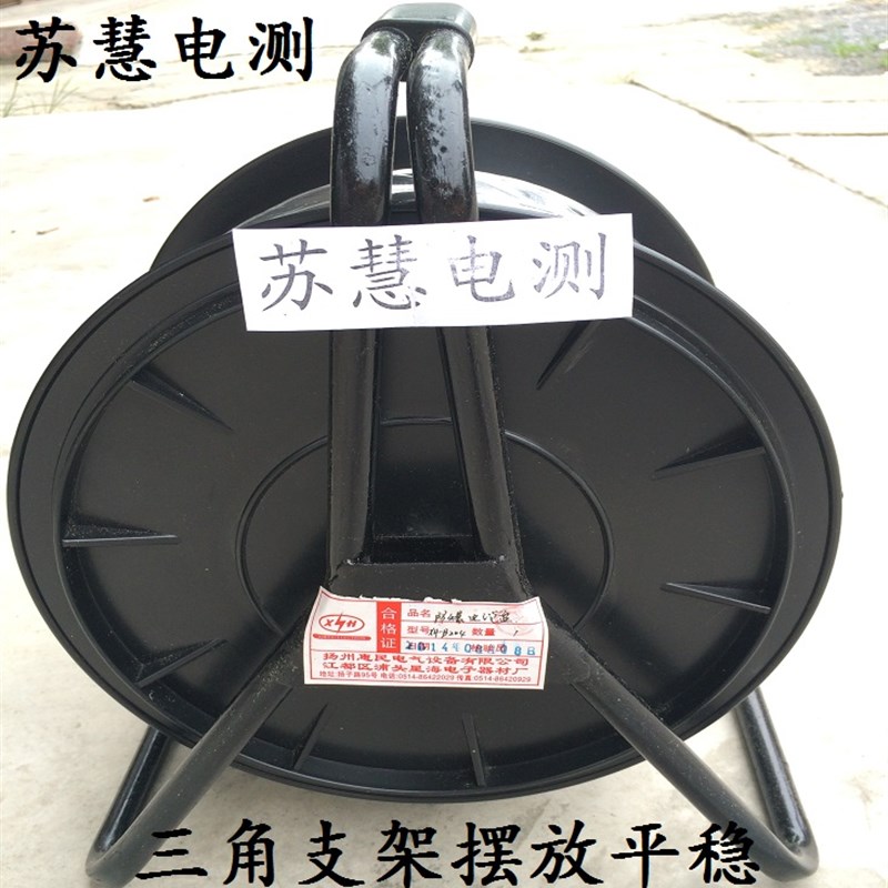 220V/380V移动电缆盘 100米防爆电缆盘 两相三线/三相四线绕线盘