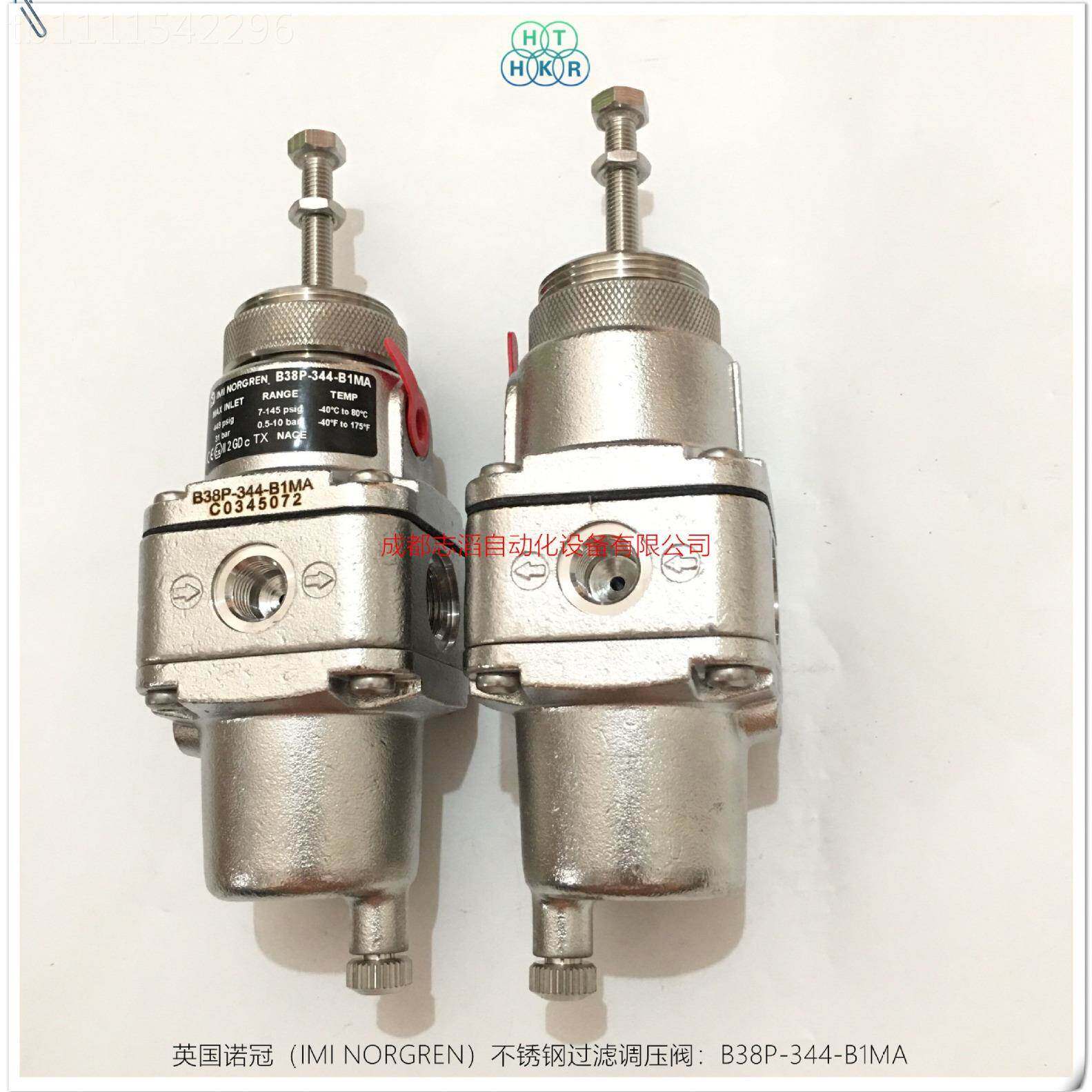 B383P-44-B1MNA英国诺冠NORG无品牌/RE不锈钢过滤调压阀-埃迈海隆