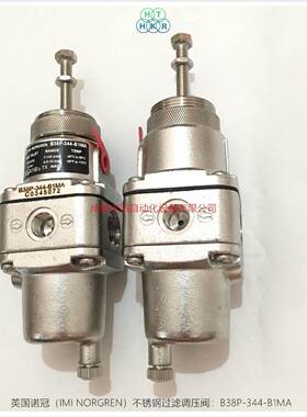 B383P-44-B1MNA英国诺冠NORG无品牌/RE不锈钢过滤调压阀-埃迈海隆