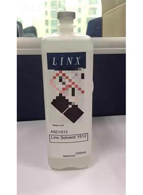 LI0NX喷码机1240墨水1512溶8剂EJP全新稀释剂88300/830/90型号