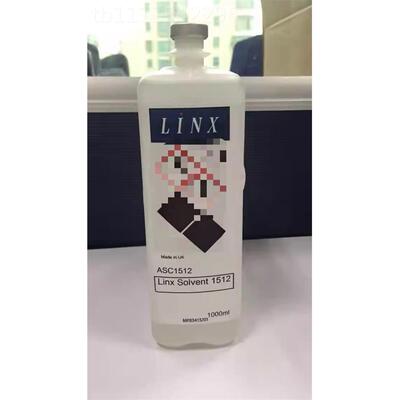 LI0NX喷码机1240墨水1512溶8剂EJP全新稀释剂88300/830/90型号