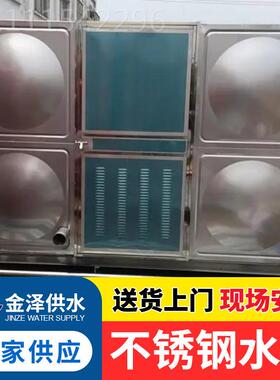 无压负供水设 二次供水设备 不锈钢水箱 备ILG不锈钢泵房