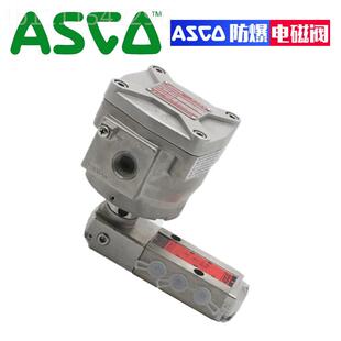 2A7B10MO WSNF855 WSNF83无品牌 ASCO隔线圈电磁阀WSNF855爆13222