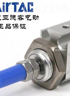 AirTAC亚德客面板型缸 M5PGH/MPG10*/10/15气/20/25/3/035/ULK40-