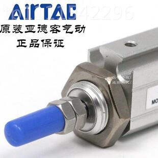 AirTAC亚德客面板型缸 M5PGH/MPG10*/10/15气/20/25/3/035/ULK40-