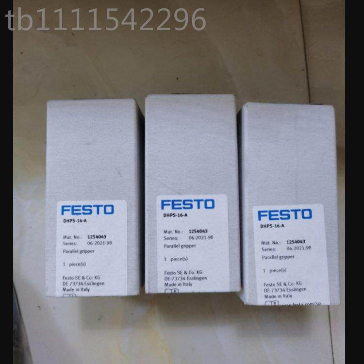 电磁阀U VVUBRG-L0-T3U2-AT-M7-1R8L 574219 FES1TO 费斯托 全新