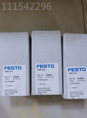 电磁阀U VVUBRG-L0-T3U2-AT-M7-1R8L 574219 FES1TO 费斯托 全新