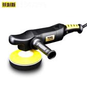 莱利斯汽车抛VAG光板机打蜡机木地打蜡汽车釉机 修复工 220V划痕