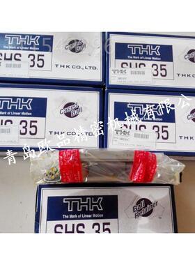 THK直线导轨SSRBGP25XTB1U5U(GK)BLOCSSR25XV2KUU+300 L SSR2-100