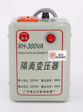 j8相2优100W±2包邮3比1隔离变单压器Ⅴ交流电源00纯铜2转W120Vg3
