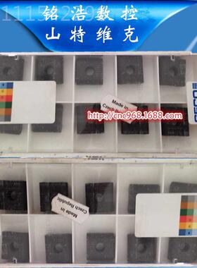 ECO山高硬质合金涂层切削S工具CCM3T09控T04-F2 TP3500数车CCMT09