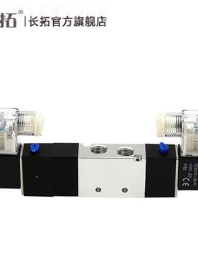 4V23 0三位五通双电客电磁阀亚德型 DC12V DC控24V AC36V 110GCXV