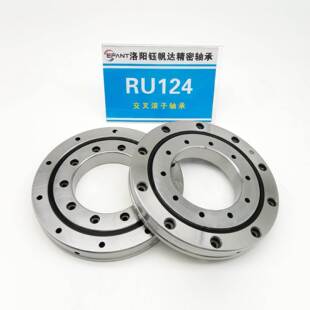 交叉滚子轴承XXXRU12RU1484五轴机数控床工业轴机器人承RU178