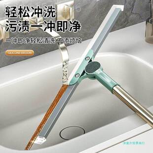 WWXMKCZ板779魔术扫把刮水拖两刮地刮地水器硅胶刮用板扫地扫水地