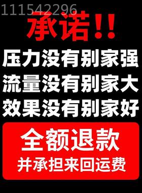 德国大率功全自动电动压无气喷漆喷涂机乳胶漆油漆XVA涂料高家小
