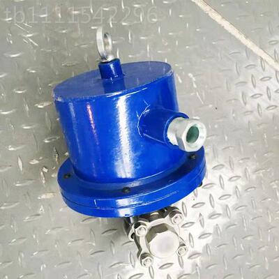 矿用隔爆型电动阀 DFB家HNN20/7煤矿井下降球尘固定球阀厂现货