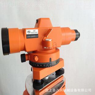 自博动安平水准仪室外按需准水平仪平水仪自动平飞水仪高安精度测