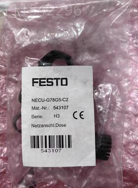 FEAST-O费托电磁阀VUVG斯-LK14-M52-TG18RVV-1H2L-S 8042563