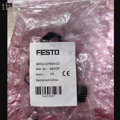 FEAST-O费托电磁阀VUVG斯-LK14-M52-TG18RVV-1H2L-S 8042563