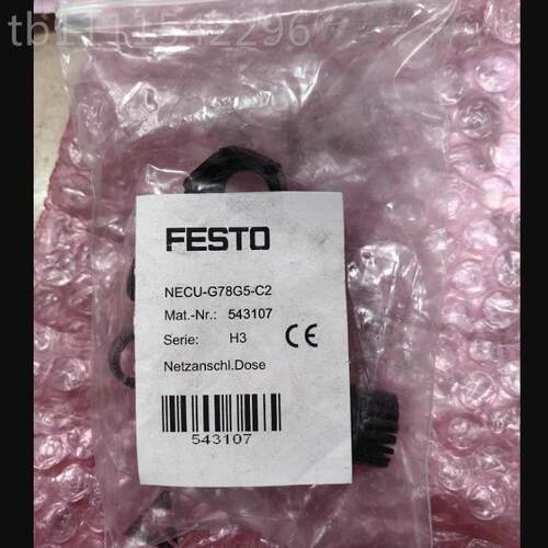 FEAST-O费托电磁阀VUVG斯-LK14-M52-TG18RVV-1H2L-S 8042563