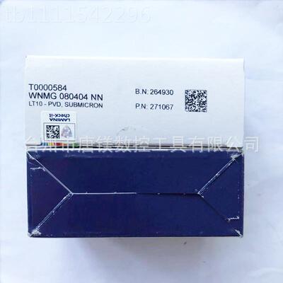 林妮娜WNM0044NN LT100WNMG0804/08LAMIN8A数控桃形G铣刀片