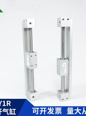 替SCM Y1R40-20C0-300-400-500-6代00无品牌/-700无杆气缸CY1RG40