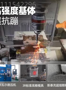 WBGT060车12L/WBGT0600104LRJE-F桃形小内孔孔数控精刀片陶瓷镗合