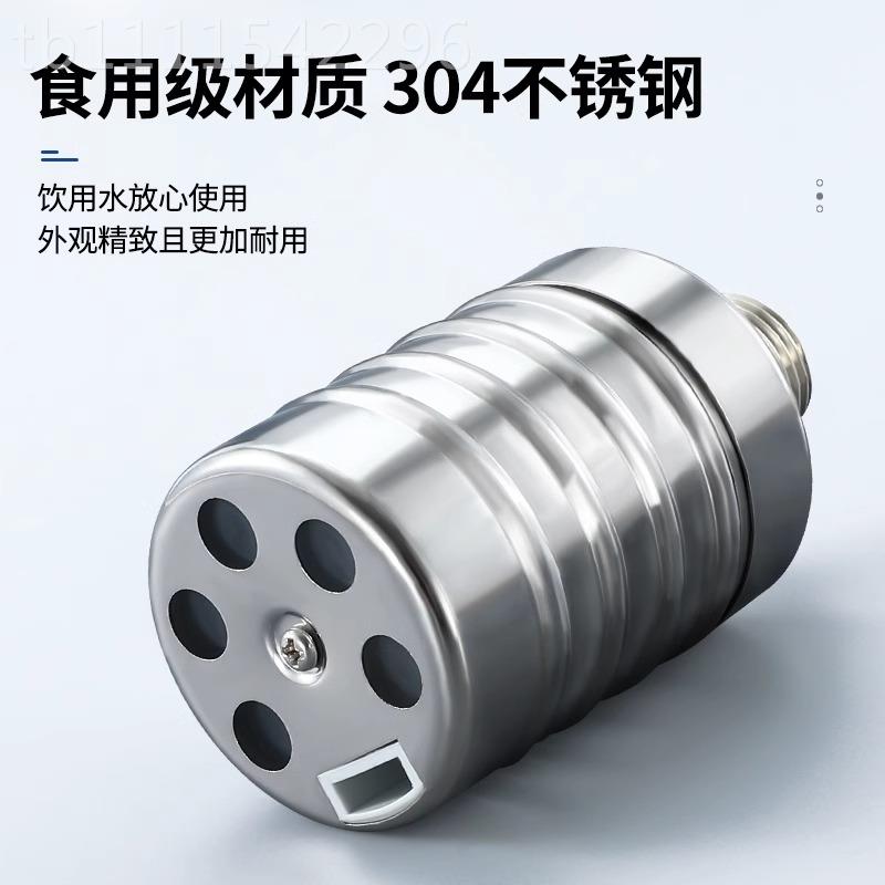 kt34不锈钢浮球阀水位控制器全开自动水关0水龙MNY补头水满自停止