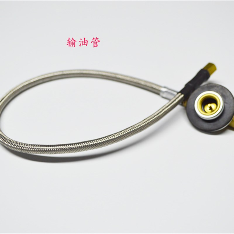 兄弟捷登户外炉具汽油炉配件BRS-7/12A/8/8A/29B油嘴皮碗预热管