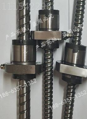 j8KKBL0K珠丝杠K2BL25051KBL滚B1TLNL2021616BLBL03652323K2默g3