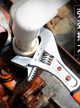 活动扳手工具大全多功能活口大板子12寸万用管钳迷你短柄小板手把