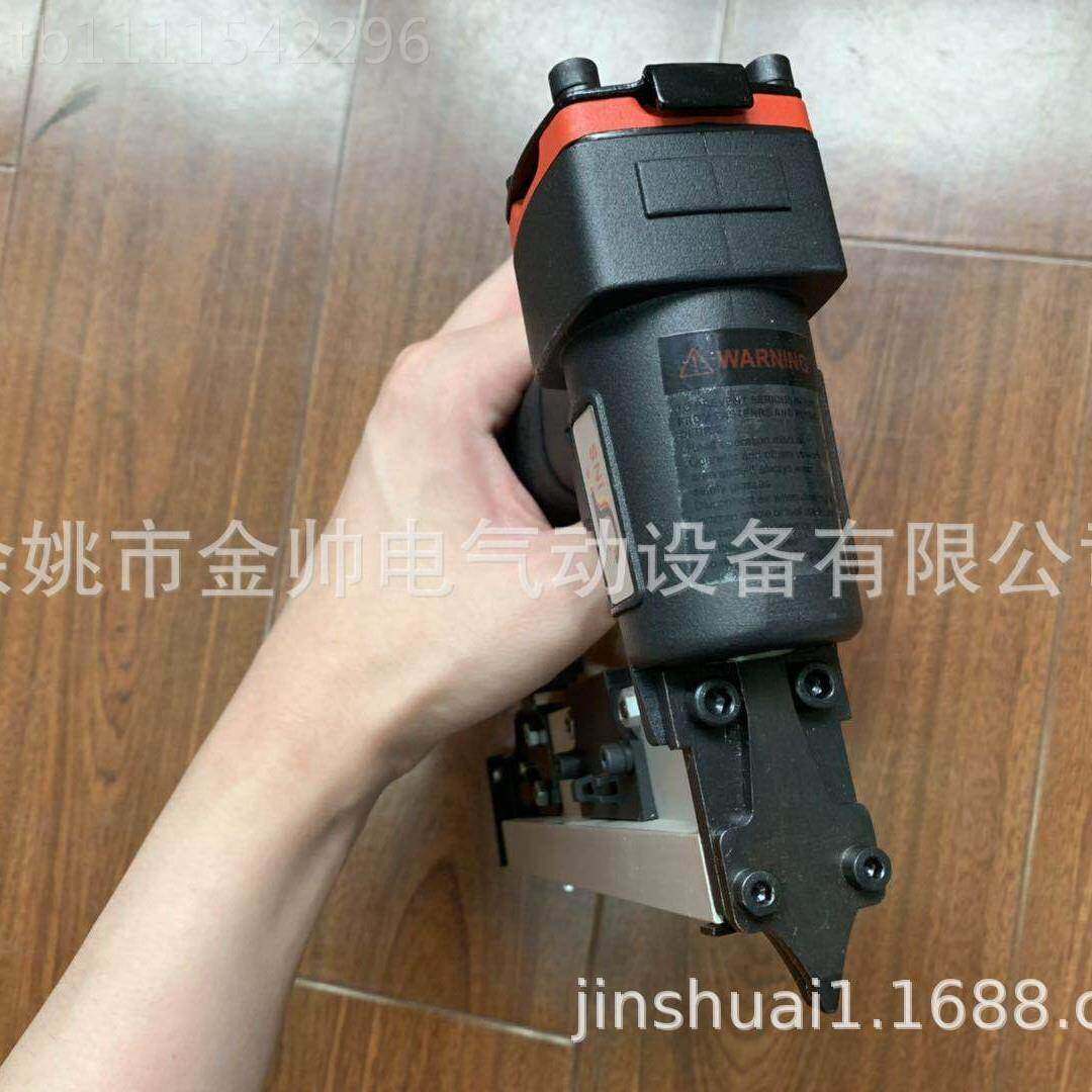 MP625蚊专钉枪 业木工装无品牌/修用气动工具 无钉孔专气级高端钉