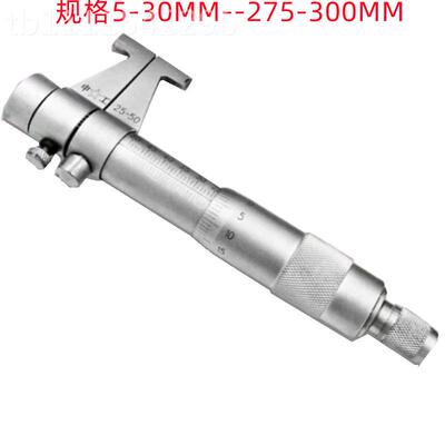 申工M5-30MM/25--50MM/507售5M/175-200MMX05-30MM内.01销 内测千