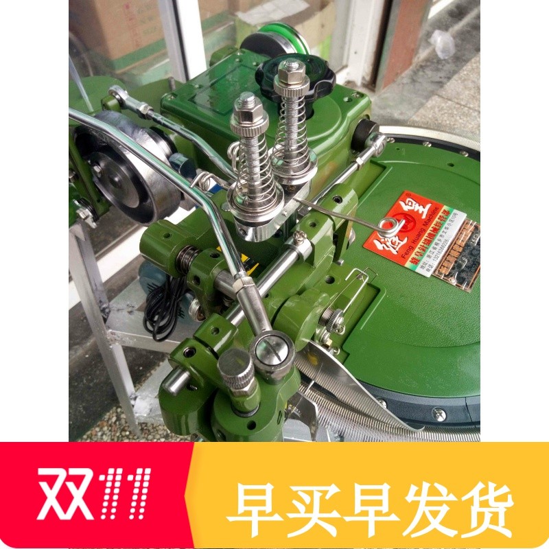 全新包邮缝盘机套口机缝合机原装正品缝皇标准型3/24针厂家直销