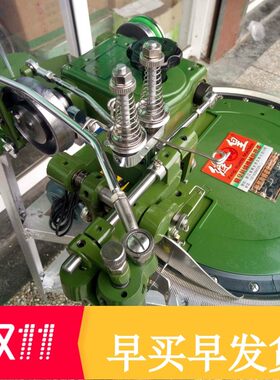 全新包邮缝盘机套口机缝合机原装正品缝皇标准型3/24针厂家直销