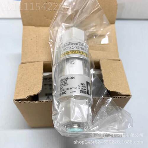 日本SMC洁净 型气LTU体过器SFD100-C04原滤装正品 物拍摄现实货