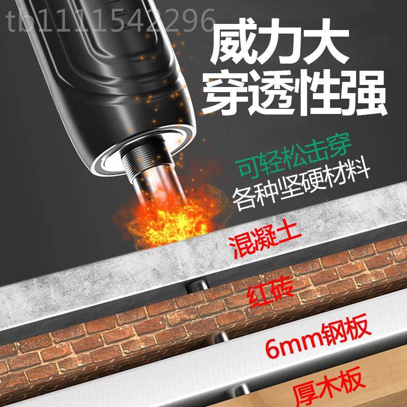 能迷你炮钉消音射钉专用枪枪王混凝土打钉神器气纯钢吊全顶WUV工