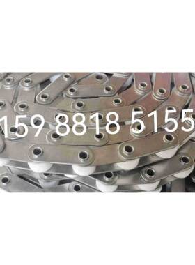 东华自0强链条6C204C2052LFGC202C2060C22080C208HP空心销轴直板