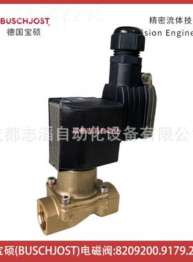 8209200.179.230.5德国J宝9硕BUSCHO0ST电磁阀-气KYR动控制元件