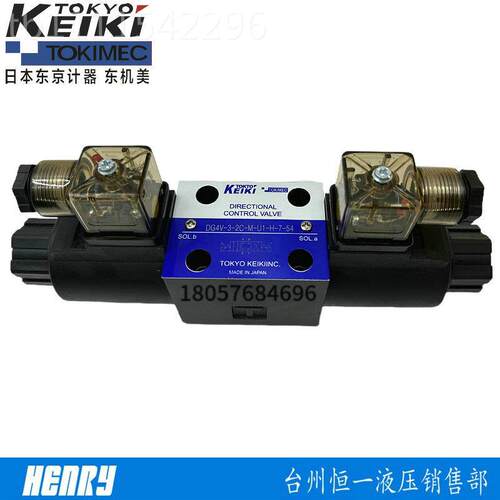 东京2计器DG4V-3-2A29749/C/C6C/0/N-M-P7/U12-H-7-52/54/56电磁