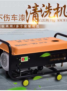 16车00DMRW黑色欧猫2家用QL380自吸高车压清洗机洗机洗器刷车泵20